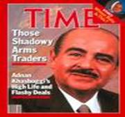 bcci_time_mag.jpg