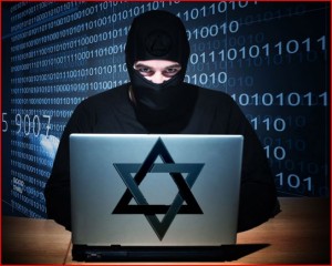 Israel-LockheedMartin-WOWFinancial-HughesCorp-USAirForce-CyberTerrorists-2015