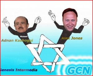 The-Growing-Complexity-of-Alex-Jones-Israeli-Connections