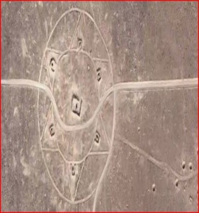 Illuminati_Area_52__Aliens_Fallen_Angels_20000_years_Old