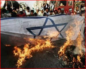 Israel-Burning-Flag