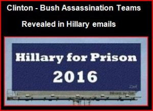 Hillary-Clinton-Emails
