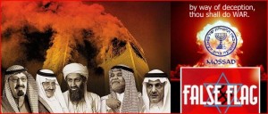 911-Israel