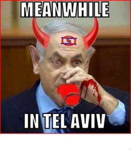 Benjamin-Netanyahu-Blood-Libel