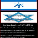 Israel-Jews-Hebrews-Satan