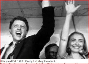 HillaryClinton-BillClinton-1982