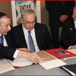 Larry-Mizel-and-Benjamin-Netanyahu